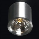 MAXLIGHT FORM QR LAMPA PRZYSUFITOWA QR111/50W